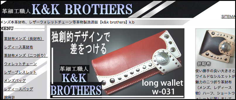 K&K BROTHERS